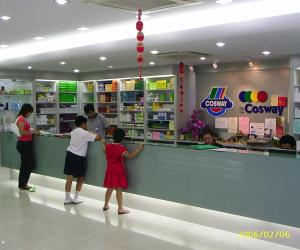 22be1c51eb814316377abe29