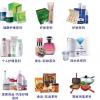e��ʿ��eCosway  ��ƷͼƬ ���� �Ұ������ʦQQ123601758