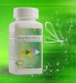稀有矿物质复合维生素片