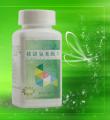 稀缺氨基酸片