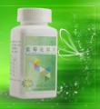蓝莓亮眼片