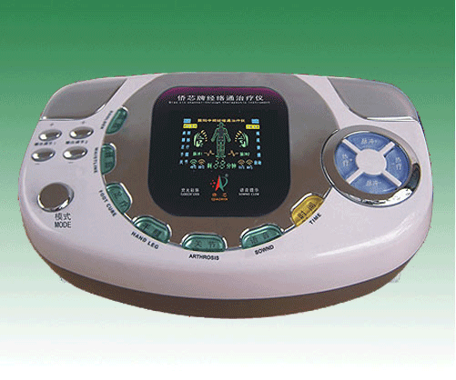 800正品侨芯语音型经络脉冲仪/家用治疗仪/保健产品 /超值价格