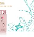 抗皱植物精华柔肤水