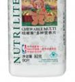 纽崔莱®多种营养片