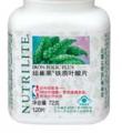 纽崔莱®铁质叶酸片