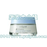夜间促进肌肤细胞新生Oriflame/欧瑞莲舒缓晚霜