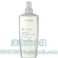 清新舒适 水分充盈Oriflame/欧瑞莲舒缓柔肤水