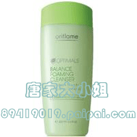 深入清洁毛孔内部Oriflame/欧瑞莲均衡调理洁面乳