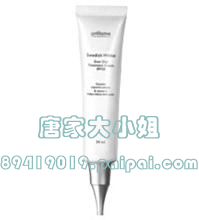 淡化色斑 高效防晒Oriflame/欧瑞莲雪肤净颜精华霜SPF20