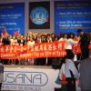 USANA642ϵͳ