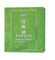 ORIYEN �泩ͨ ���˽��ػ�����ű�˳�� ά����ӯ��
