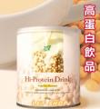 Nn 高蛋白饮品