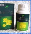 Nn 月见草油1000 保健逾美容的恩物 含有核准10%GLA