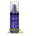 欧瑞莲瞬间紧肤精华(夜间修护和促进皮肤新生)