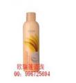 欧瑞莲芒果乳酪滋养护体乳(滋润保湿,敏感肤质适用)