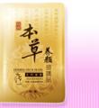 维雅本草养颜面膜贴-玉竹滋养