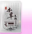 维雅本草养颜面膜贴-松茸美白