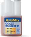 AutoMax ���׿Ƽ�ȼ����ǿ��