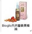 Oriyen��������˪+Bioglo��ȻǾޱ�����͡�2�=�������������Ƥ��覴�˵�ݰݣ�