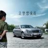 honghong