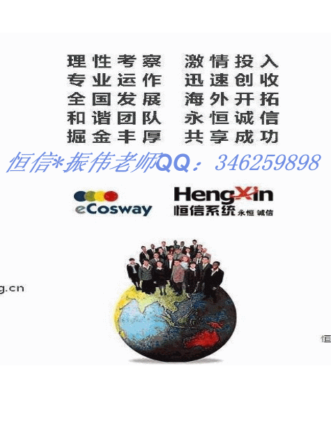 lizhenwei