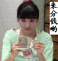 难得的创富平台——以小搏大