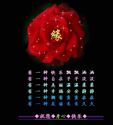 tiyinzhang������2008-12-11���ʹ�������