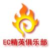 E�����������������ɿ���׬Ǯ��