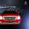 109264440������2008-12-31���ʹ�������