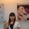 õ�տ���MaryKay������2008-11-03 20:42:45���ʹ���Ŀռ�