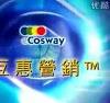chenwei9001888