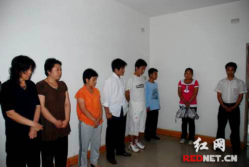 �ֳ����Ƶ����Ӵ�����Ա