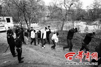 ���ű�����Ůƭ��������14.6��Ԫ��ϴ��(ͼ)