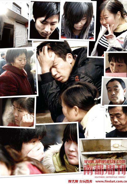 Ľ��ѩ���Ե״���23��֮��(ͼ)