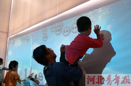 ����2�����˲μӻ������껪(��ͼ)