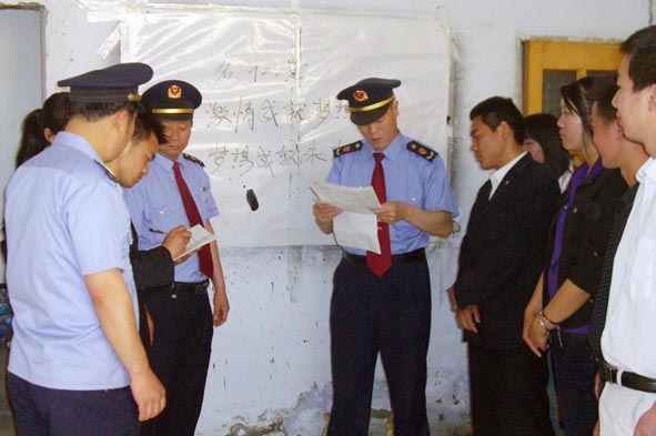 �����й��̾�һ�ٵ������������ѵ�