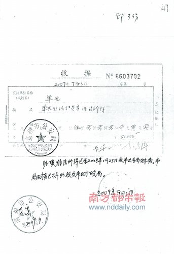 �й������������:�����������ʽ�