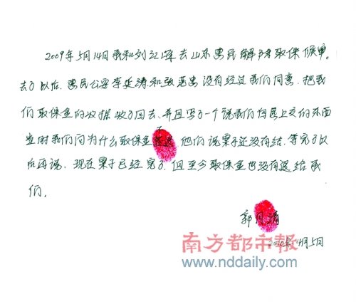 �й������������:�����������ʽ�