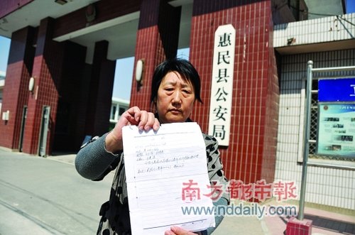 �й������������:�����������ʽ�