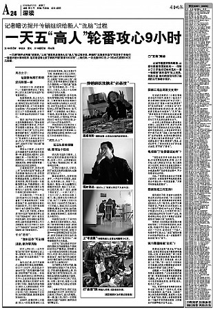 �����عⱱ����������