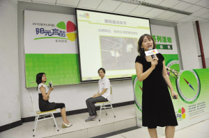 �������������߽������ʵ��ѧ