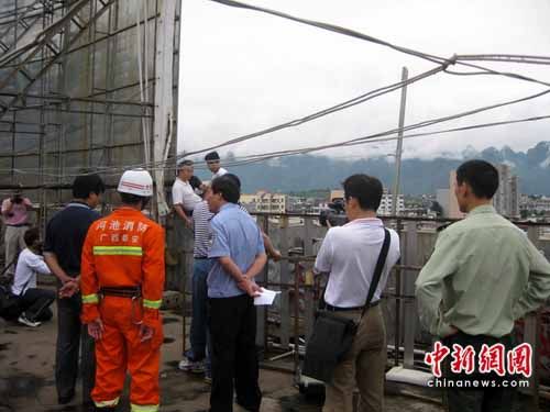 三男子被骗至广西传销 向“上线”讨钱无路欲轻生