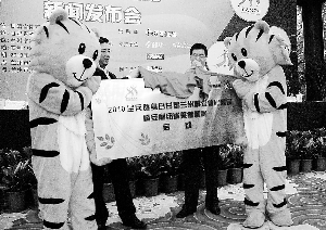 ����Ŧ���������ܽ���8��8����������