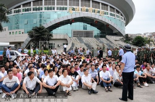 ����һҹ����43�������ѵ� 436��������Ա��ǲ��