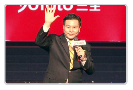 董事长特别顾问郑珂带领大家唱响《梦想连着我