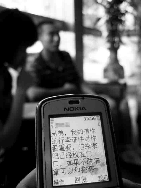 ���ݴ���18�� ���ӿ���������(ͼ)