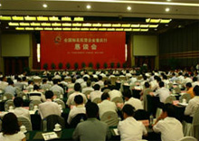 /tiens/group/zh/images/news/2010/2010July/20100715lizong-2.JPG /tiens/group/zh/images/news/2010/2010July/20100715lizong-2.JPG