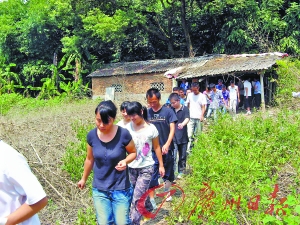 �鴦146��������Ա