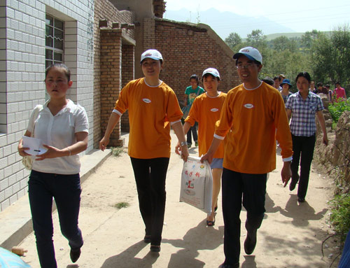 ����־Ը���븾���쵼ο��ƶ����ͥ