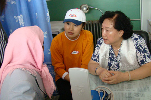 ����־Ը���븾���쵼ο��ƶ����ͥ